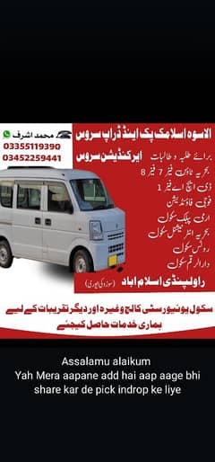 Bahria Town Phase 8 Pick and drop service