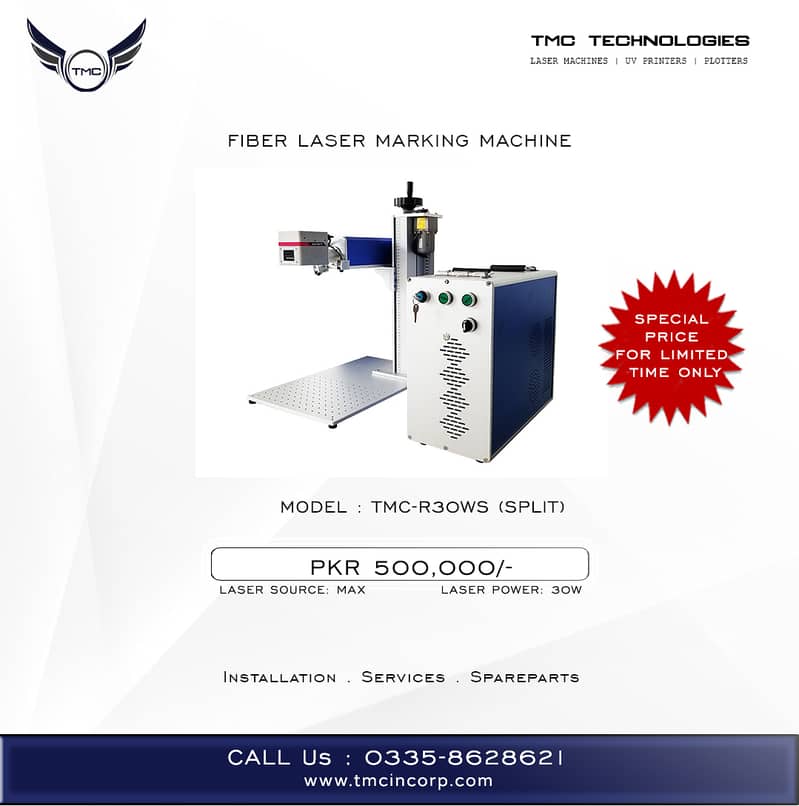 Fiber Laser Marking Machine 2