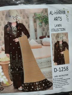 alharam arts