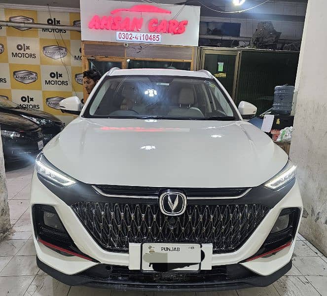 Changan Oshan X7 2022 0