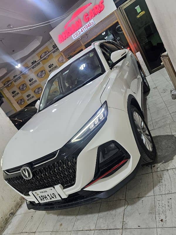 Changan Oshan X7 2022 1