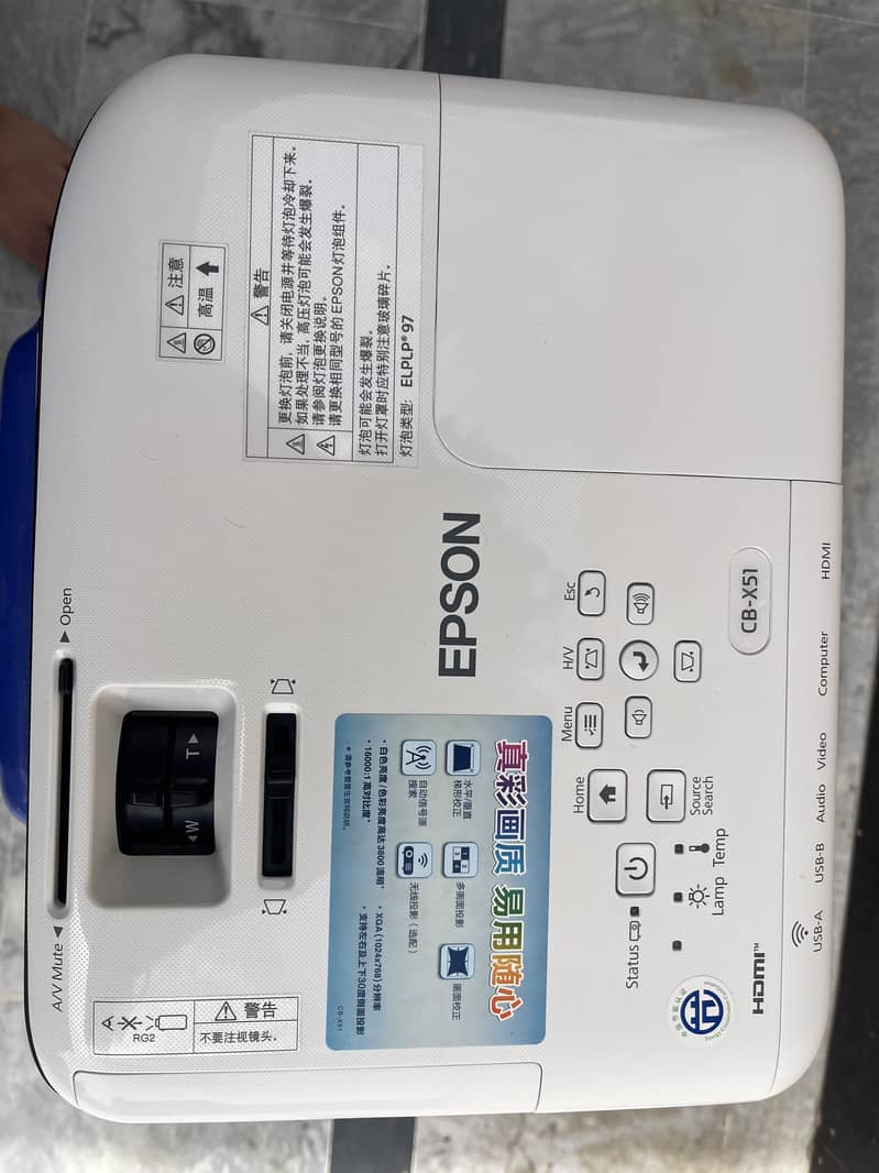 Epson (EB_x51) projecter 2