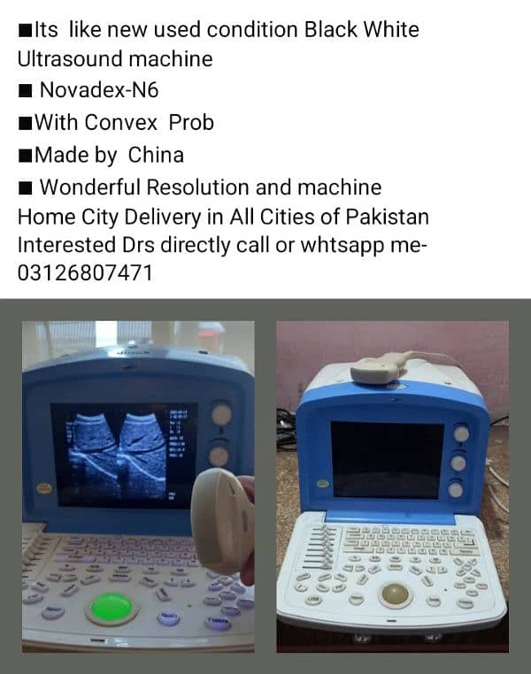Ultrasound machine New Stock Available Whtsap-03126807471 I 1