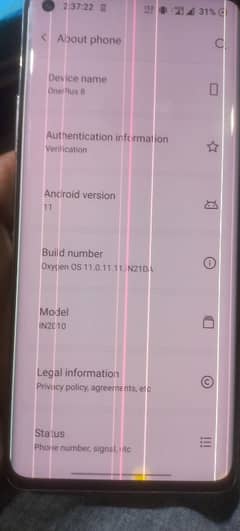 one pluse 8 11 version penal line back break