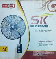 SK