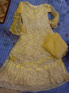 sharara