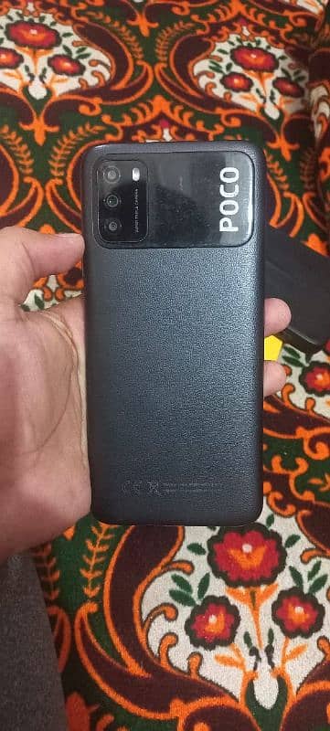 Poco M3 With Box | Exchange Possible 4