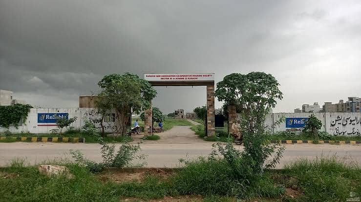 A Spacious 240 Square Yards Residential Plot In Sector 25-A - Karachi Bar Association Cooperative Housing Society 2