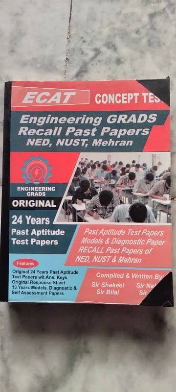 past paper of many universities in one book 0