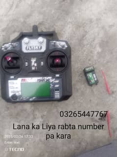 RC