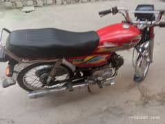 Union Star 2020 reg Islamabad0/3/0/0/5/2/1/4/7/7/8 demand 61000