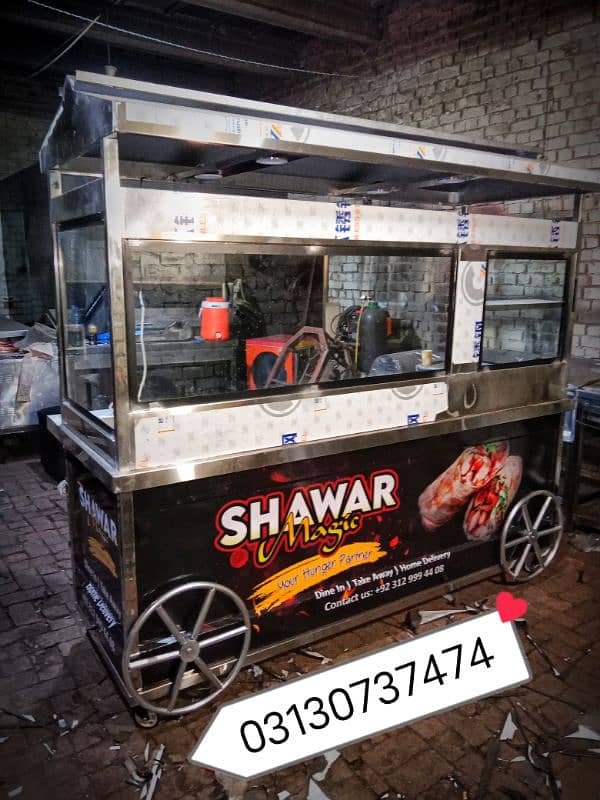 shawarma counter burger counter fries counter fast food n pizza restau 17