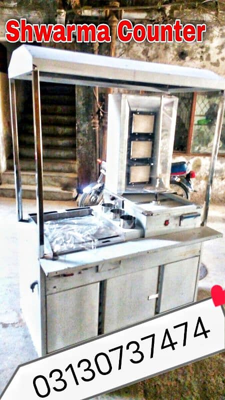 shawarma counter burger counter fries counter fast food n pizza restau 19