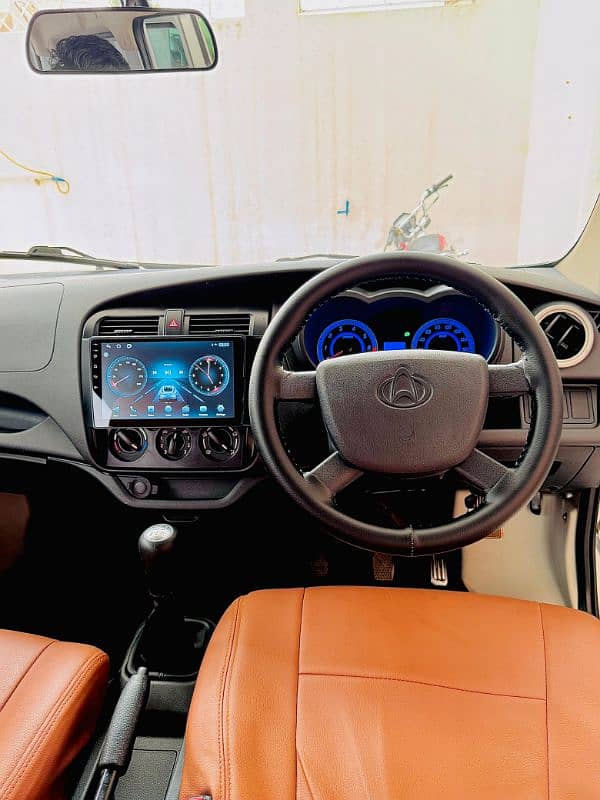 Changan Karvaan Plus 2023 3