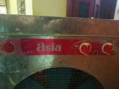 Lahori