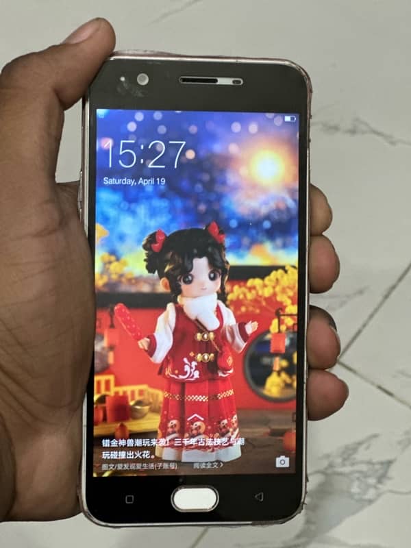 oppo A57 PTA Approved For sale 10/8 Condition 0