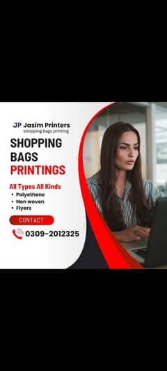 Plastic bag printing
