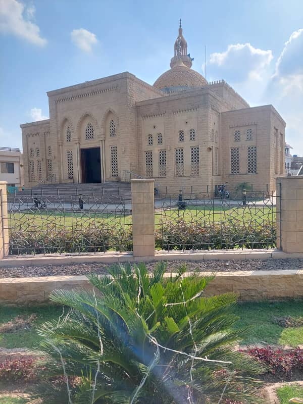 All Dues Clear Ruda Charges Paid, Possession Charges Are Paid, Ready To Construct Plot Is Available For Sale In Crystal Block Of Park View City Lahore 7