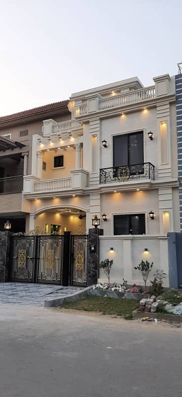5 Marla House Available for Sale in Citi Housing Gujranwala 1
