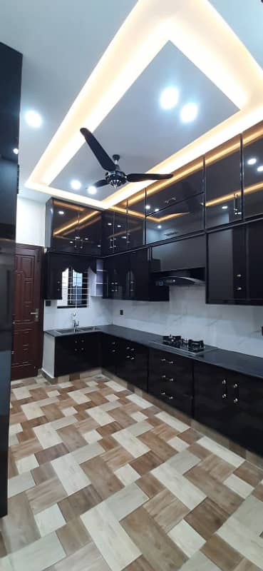 5 Marla House Available for Sale in Citi Housing Gujranwala 23