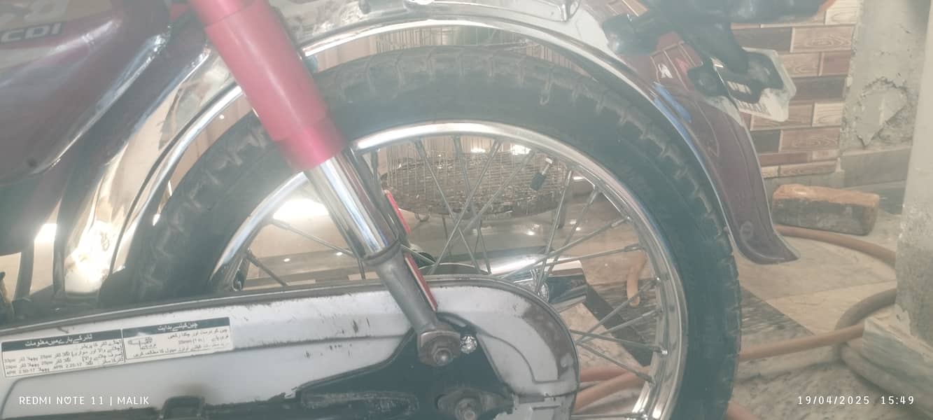 Honda CD 70 14 model 1 16 Ka No laga hain 3