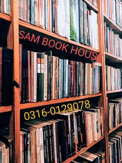 School/College Books (Course)