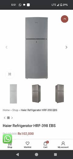 Haier