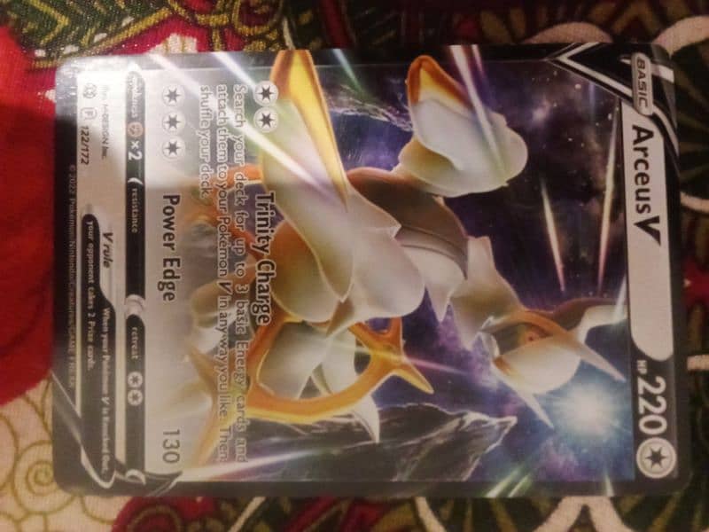 Pokemon Cards Sword and Shield with Arceus 0
