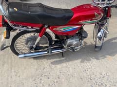 honda cd 70