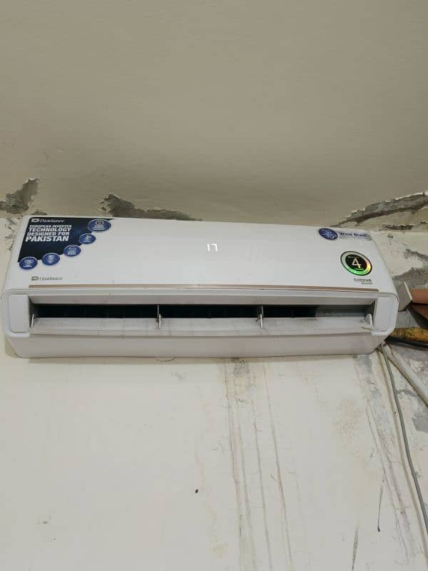 DAWLANCE CHROME INVERTER 0