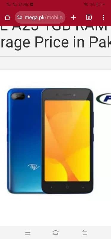 itel a25 1 gp ram 16 gp rom officially pta approved 0