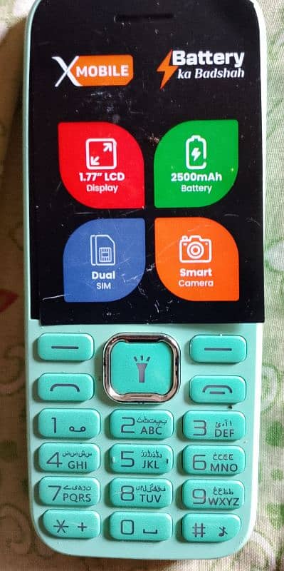 x mobile 0