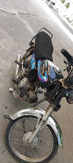 Super Asia 11 model