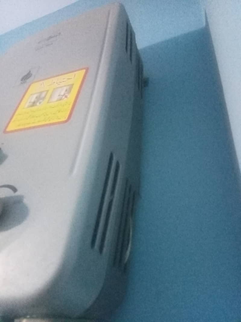 Super Asia geyser.  Clean condition operate with gas and cell 0