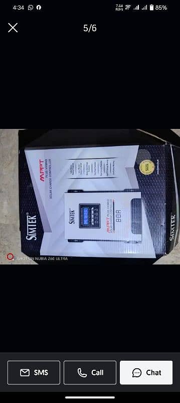 SIMTIK 80A MPPT solar charger controller 2