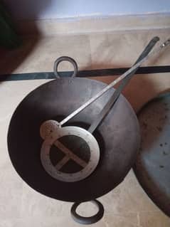 celender chuhla karahi thaal