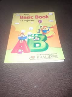 First learning book for toddlers