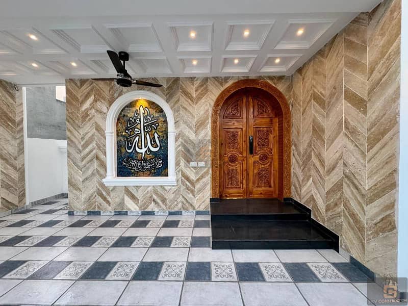 10 Marla House Available for Sale in Citi Housing Gujranwala 5