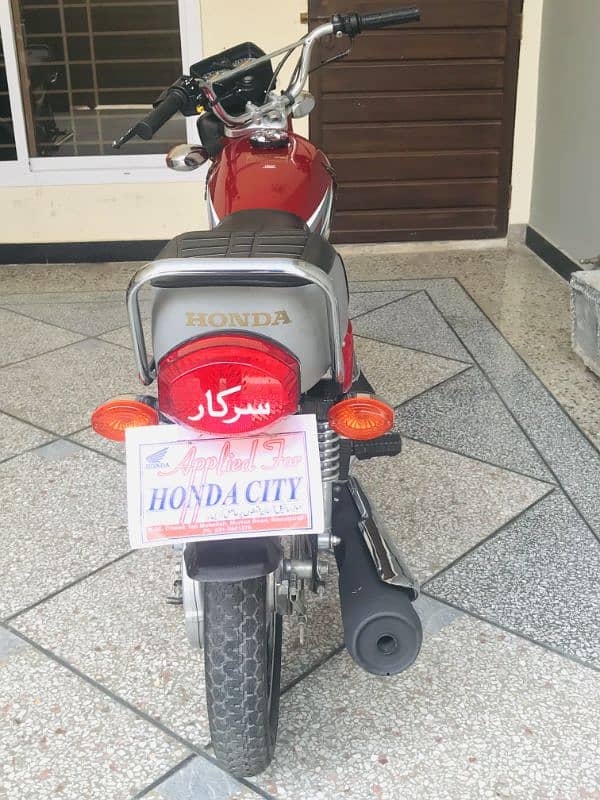honda 125 8