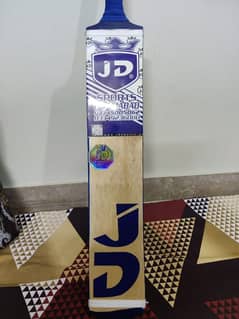 srilankan coconut bats