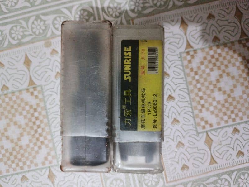 magnet opener and clutch box opener 0