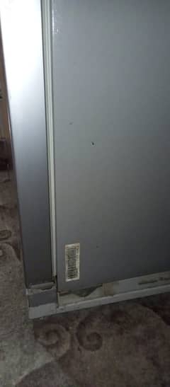 LG