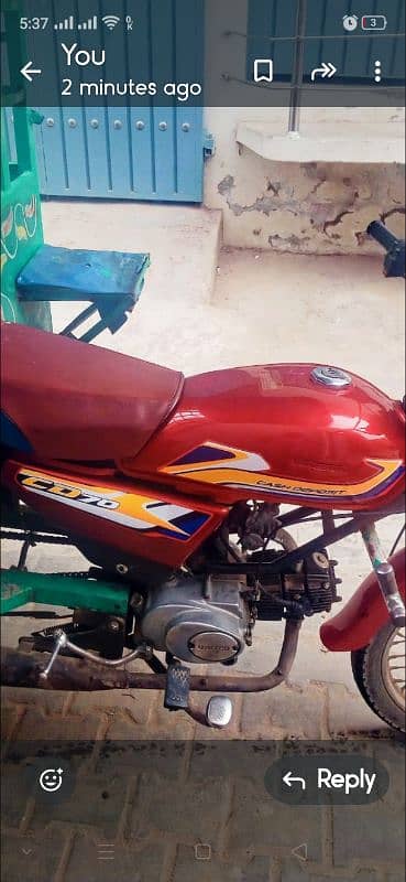 loader Rickshaw 5