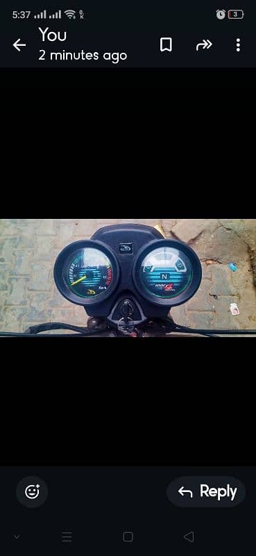 loader Rickshaw 6