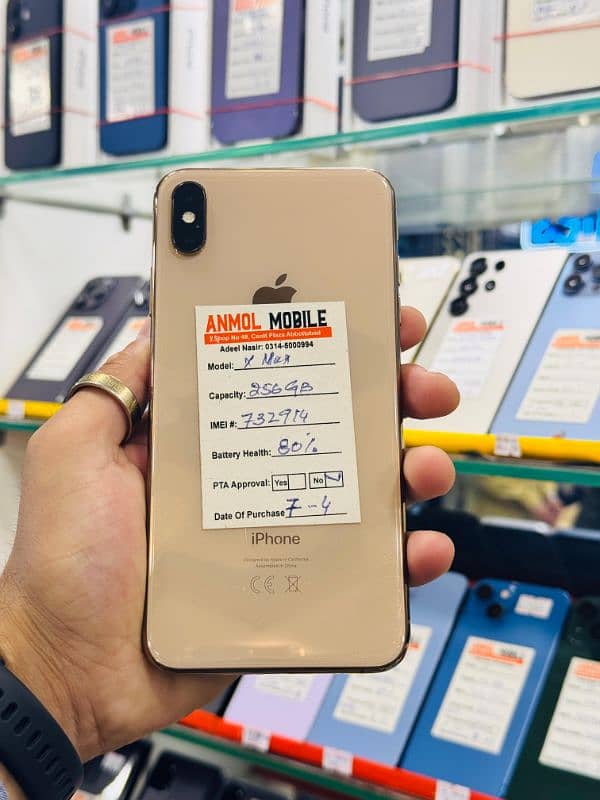 iphone xs max 0