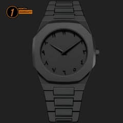 ARABIC AURA WATCH