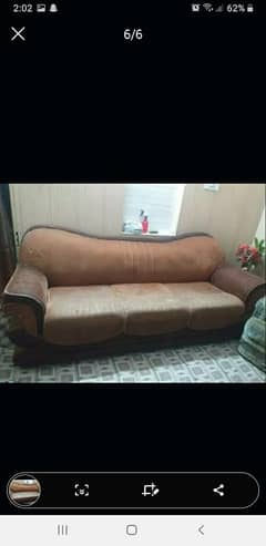 sofa