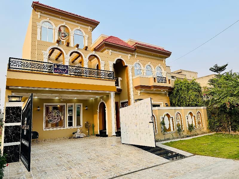 1 Kanal Brand New Dubble storey house available for sale in Pgechs phase 2 Mzyle Chowk college Road Lahore 0
