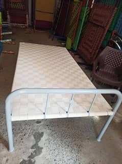 Durable