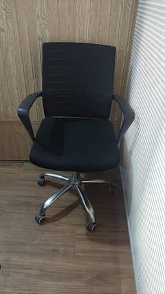 Sit